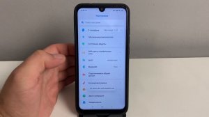 Как выключить телефон если он завис и не выключается? Перезагрузить Андройд или iPhone смартфон!