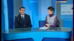 Вести. Интервью