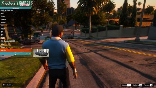 КАК УСТАНОВИТЬ МАШИНУ В GTA 5 / 2023 ГОД / МОД НА МАШИНУ В ГТА 5 / ВАЗ-2107 (ЛАДА РИВА)