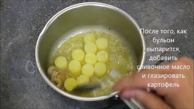Филе лосося с сабайоном из спаржи и картофелем смотреть онлайн