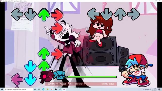 как скачать мод Sarvente's Mid-Fight Masses смотреть онлайн