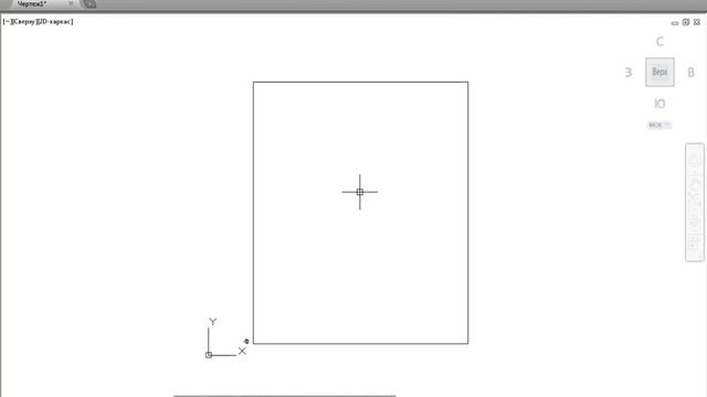 20190925 СТИЛИ ТЕКСТОВЫЕ РАЗМЕРНЫЕ ВЫНОСКИ смотреть онлайн
