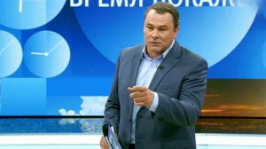 Петр Толстой: "Опять приходится украинцев учить по..." Время покажет. Фрагмент выпуска от 25.05.2015