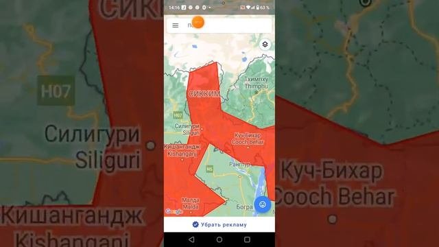 страны их обозначение и где пролетают самолëты