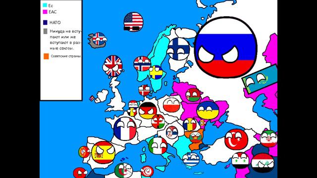 Альтернативная Европа в 2019 году(Маппинг кантриболз 4 сезона в 1 видео) смотреть онлайн