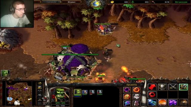 Прохождение Warcraft III: Reign of Chaos [МАКСИМУМ СЛОЖНОСТИ]