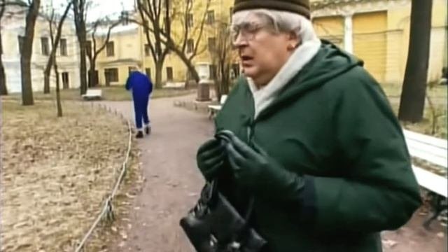 Городок - Цветик-семицветик