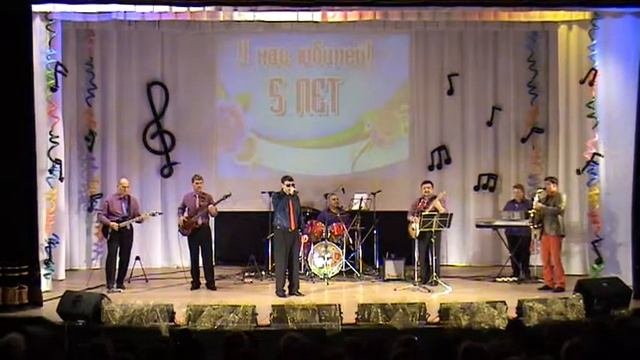 Ретро плюс - Солнечный остров