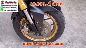 HONDA MSX 125 2015 เดิมสวย พร้อมใช้งานครับ ( 19,500.- เท่านั้น )