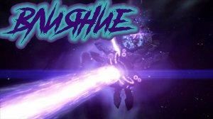 Трансформеры Битва за Кибертрон #2  Этот славный момент.mp4