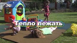 Резиновое покрытие для детской площадки быстро
