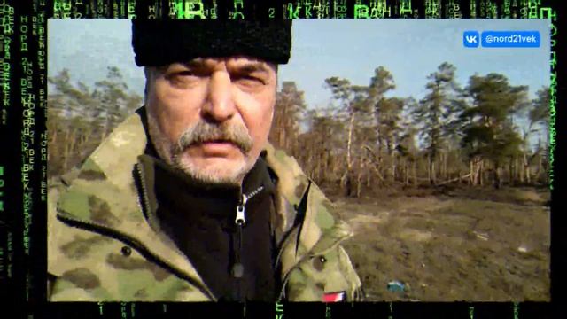 Доставка спец. груза в зону СВО. №3 23 ч .10 смотреть онлайн