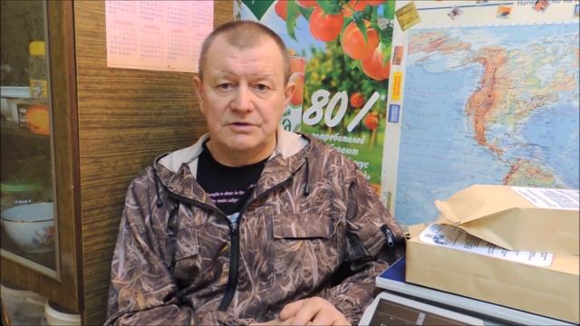 Копорский ? чай. Собрать, переработать и реализовать ? 100%. (Russian tea).