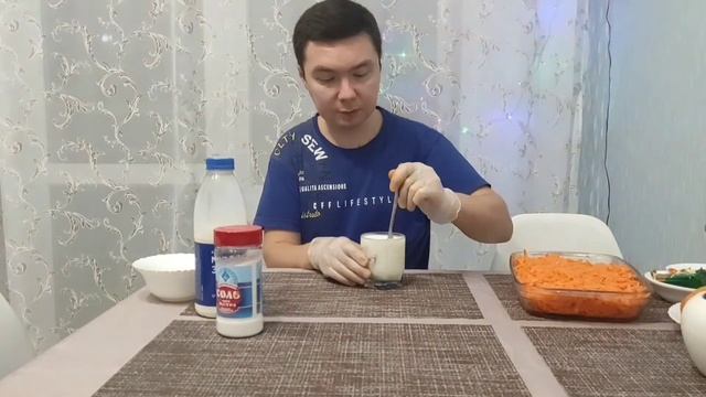 ЗАПЕКАНКА - морковная