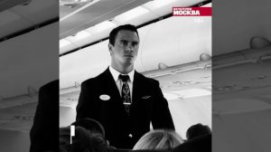 Даниил из «Аэрофлота» и другие: бортпроводники покорили социальные сети // Вечерняя Москва