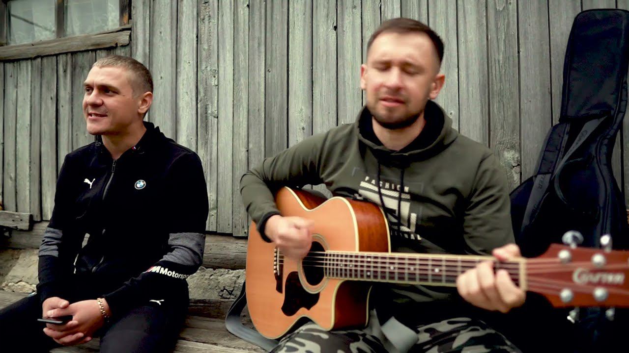 Одинокая гармонь / Ратмир Александров / Александр Казлитин