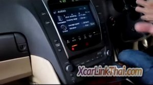 Lexus GS300 bluetooth aux