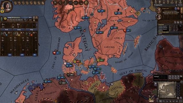 Просрал всё королевство за 20 минут! - Crusader Kings 2 #11