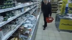 Магнит у дома 10 10 2017