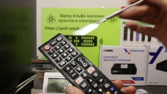 Универсал для SAMSUNG RM-L1089 ClickPdu смотреть онлайн