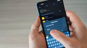 КАК СОЗДАТЬ СКРЫТУЮ ПАПКУ НА СМАРТФОНЕ И СКРЫТЬ ФАЙЛЫ НА ТЕЛЕФОНЕ ОТ ПОСТОРОННИХ