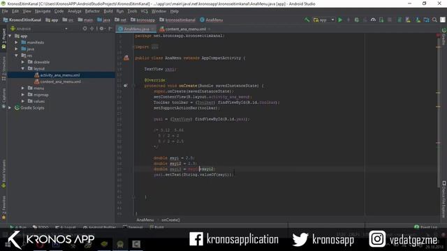 Android Studio Dersleri 10 - Değişkenler ( Double ) смотреть онлайн