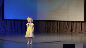 Полина Волкова  - Песня  "Маленькая девочка большой страны"