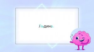 Сложные загадки на логику и с подвохом