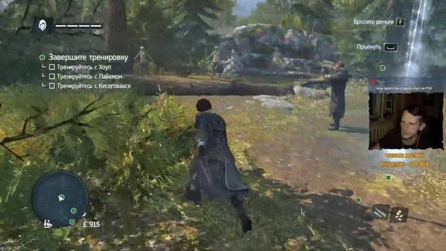 Пернатый сабдей 10.20 | названия игр в описании | Thruscore Stream смотреть онлайн