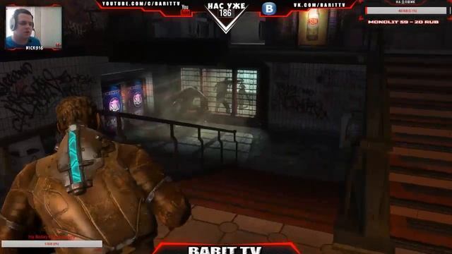 Dead Space 3 #.1 Зима в Космосе? смотреть онлайн