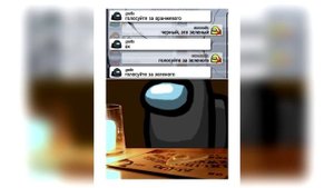 ЛЮТЫЕ МЕМЫ АМОНГ АС: Когда врач говорит что укол - это не больно