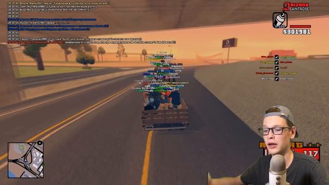 СКОЛЬКО ЧЕЛОВЕК ПОМЕСТИТСЯ В МЯСОВОЗКЕ В GTA SAMP?!