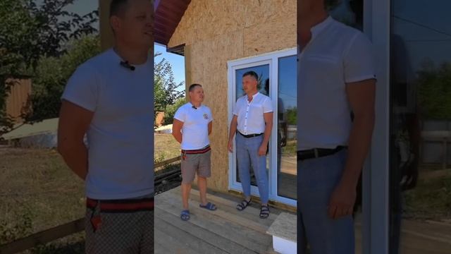 Отзыв о строительстве дома | Саратов Зоринский | Строительная компания CERTA