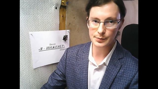 Гайд №5. Как заполнять Журнал по монтажу строительных конструкций.