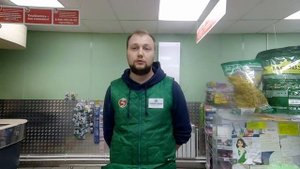 НЕ ОСТРЫЙ АДМИНИСТРАТОР В КОНЧЕНОЙ ПЯТЕРОЧКЕ