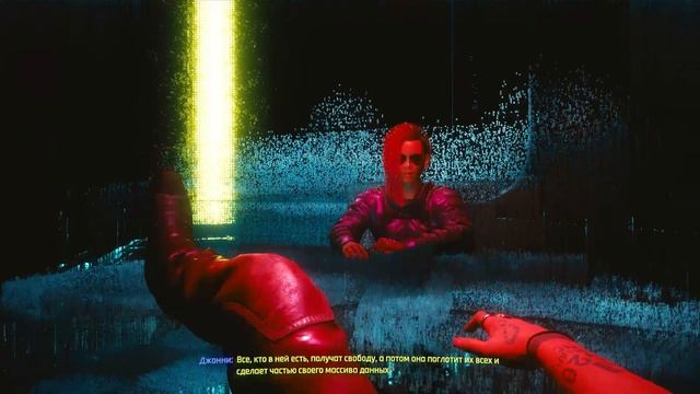 Cyberpunk 2077 #233 ДЕЗИНТЕГРАЦИЯ (Final) смотреть онлайн