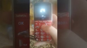 Обзор телефона ARK Power F1