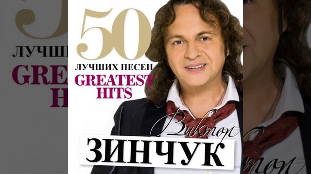 Сапалы порно