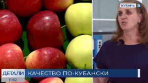 Татьяна Матюшенко： кубанская продукция пользуется спросом не только в родном регионе