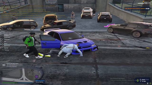 Оскорбление родителей смотреть онлайн