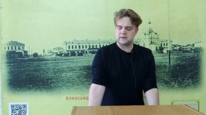 Наконечники стрел скифского времени.