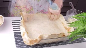АЧМА ИЗ ЛАВАША / Maria Cooking