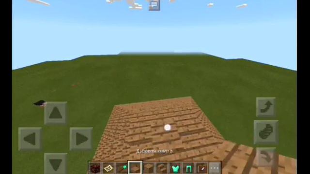 Ч.1 Строю дом!! (Пишите какой дом мне еще построить!!!) смотреть онлайн