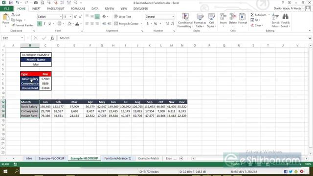 Excel Class 7 Part 1 Excel Course Bangla Tutorial смотреть онлайн