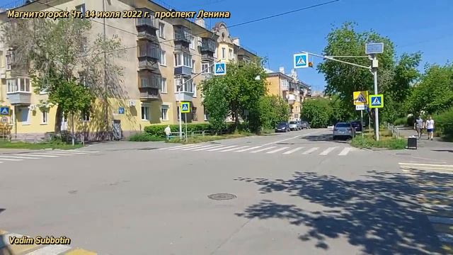 0529 смотреть онлайн