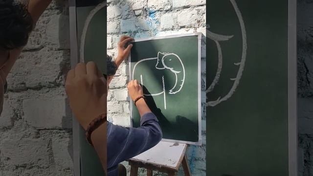 how to draw ??#shortsfeed #shortfeed #shortsfeed #drawing #shortsfeed #shortfeed