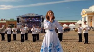 Елизавета ДОЛЖЕНКОВА – «Гляжу в озёра синие», фестиваль духовых оркестров, Петропавловская крепость