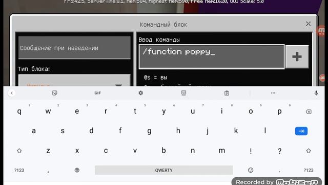 строем карту poppy playtime chapter 2 часть 9 смотреть онлайн