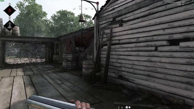 Под ноги смотреть надо смотреть онлайн