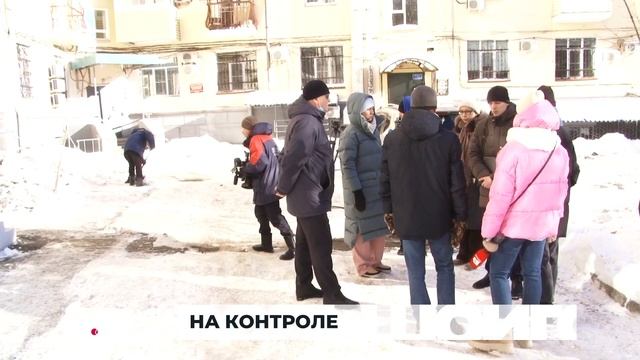 НА КОНТРОЛЕ. Большой город 14/11/23 смотреть онлайн